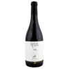 Bodegas Balbas Ritus 2018