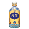 Xinghua Cun Fenjiu (Si Chou Zhi Lu ) 750ml