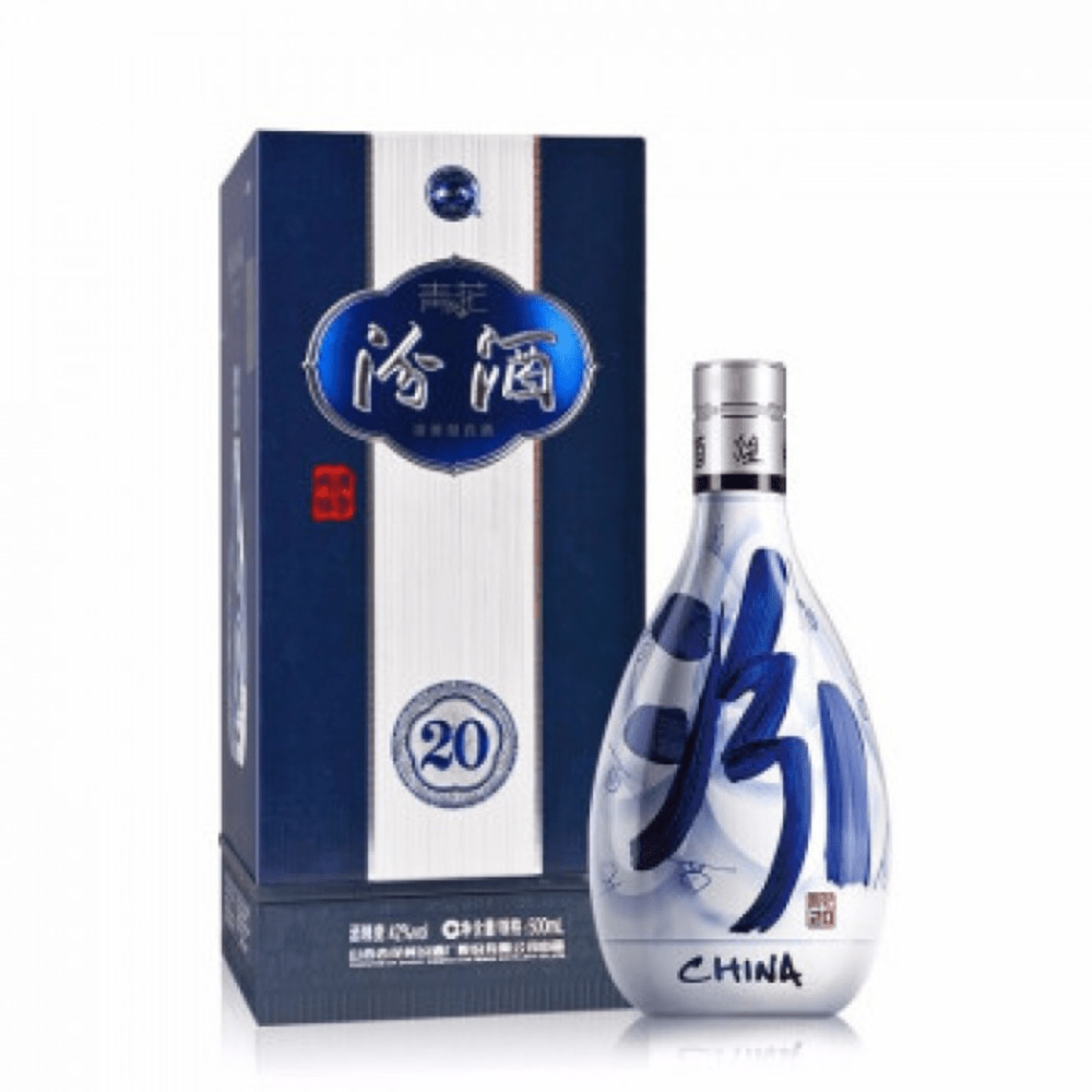 xinghua cun FENJIU 20 YEARS 500ML