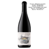 Distant Light Grenache Shiraz 2018