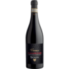 Spada Amarone “Frimus” DOCG 2018