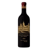 Chateau Cos d Estournel 2020